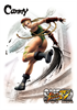 Cammy Poster