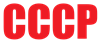 CCCP