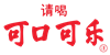 Coca-Cola International
