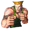 Guile