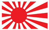 japan navy
