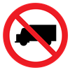 NO TRUCKS