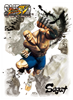 Sagat Poster